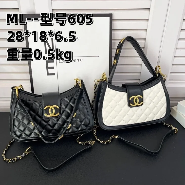 chanel 7404488429
