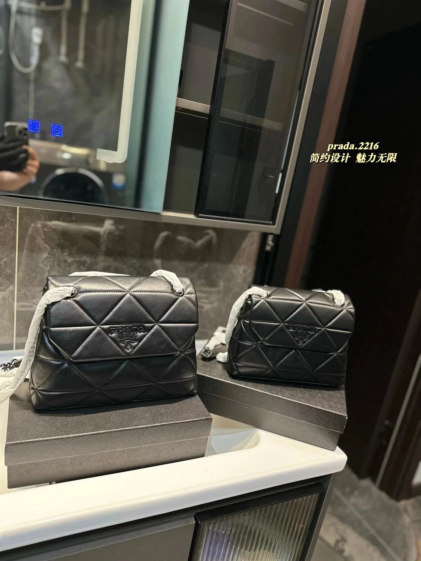 050404021（Small Size：23*5*17cm）