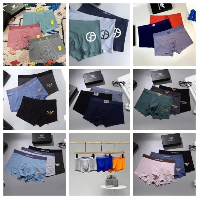 Emporio Armani Underwear Men's boxer briefs product detail image 1