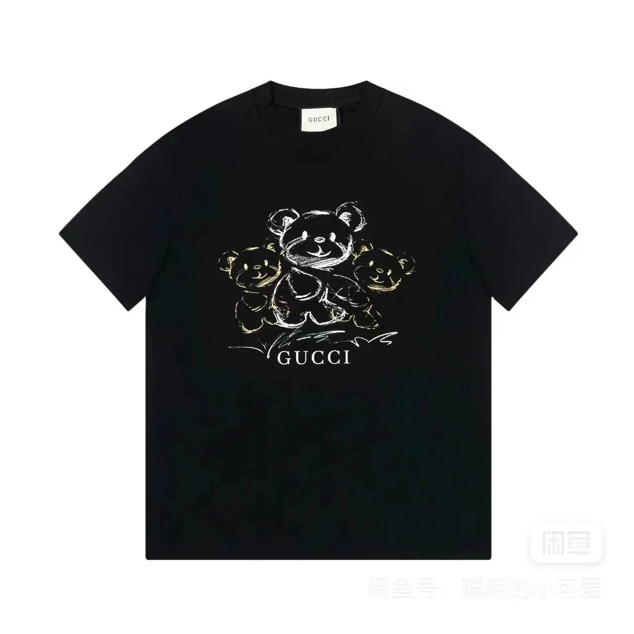 Gucci T-Shirts Short-sleeve T-shirt with teddy bear graphic image 2