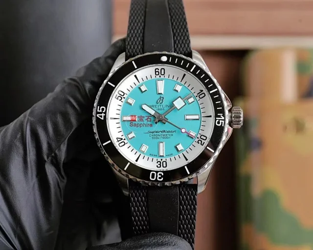 Breitling Watches Superocean automatic watch product detail image 3