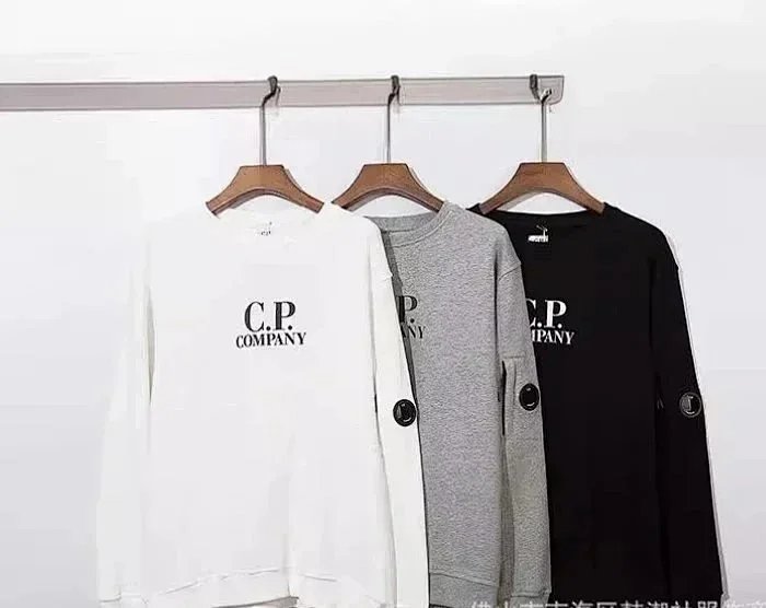 C.P. Company Zip-Up Hoodie Beige Hoodie product detail 6 in Litbuy spreadsheet finds