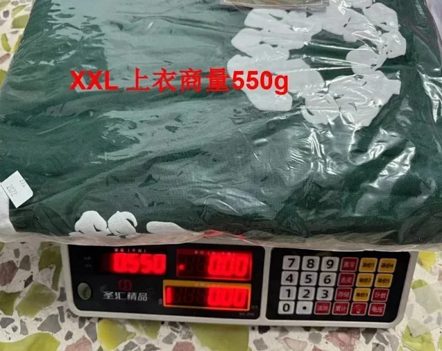 Unbranded Tracksuits Floral-print hooded sweatshirt and jogger set product detail image 2