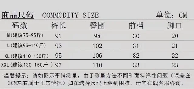 Hello Kitty Trousers Cartoon-print fleece lounge product detail image 2