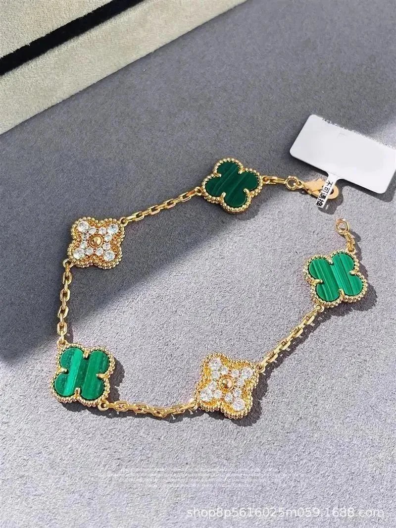 【带钻】黄金色孔雀石