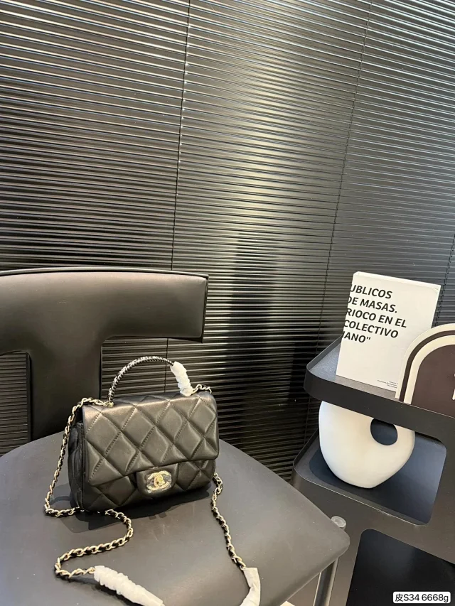Chanel Crossbody Bags 25P Kelly Quilted Top-Handle Chain Bag product detail image 6