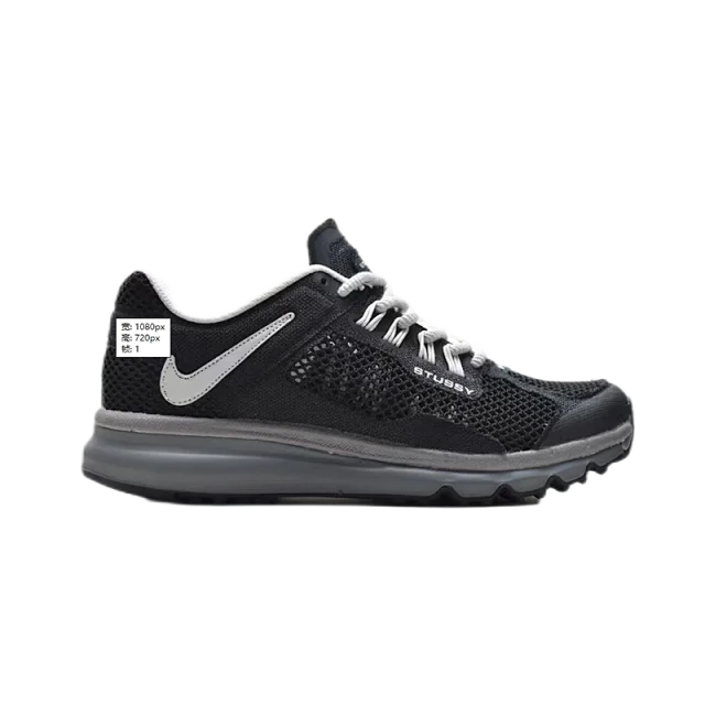 Unbranded Low-top mesh sneakers with Nike Swoosh and Stüssy wordmark product detail image 2