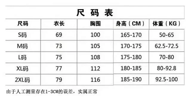 adidas Football Jerseys Short-Sleeve Club Training Designs product detail image 2
