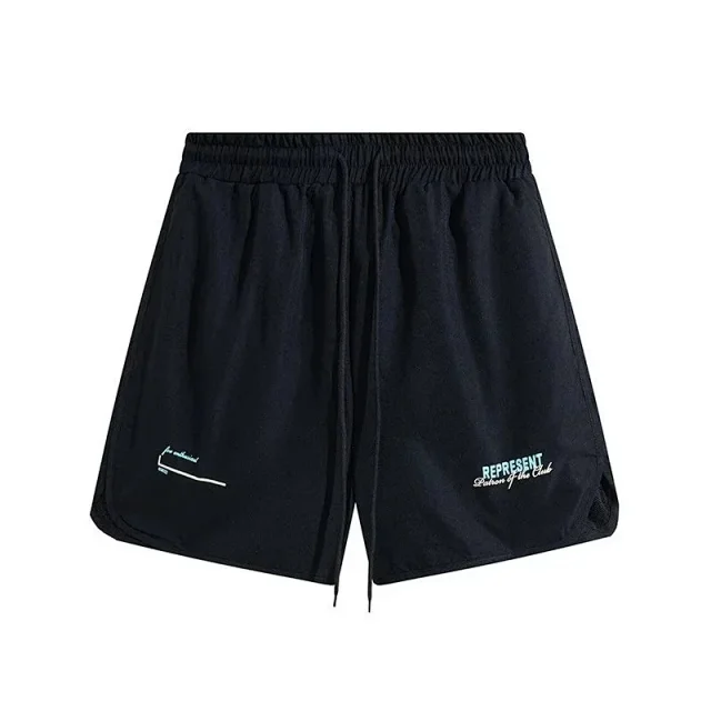 Represent Shorts Elastic-Waist Drawstring Basketball product detail image 4