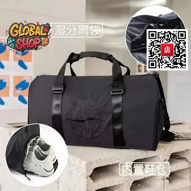 Stone Island Adjustable Strap Crossbody Bag product detail image 3