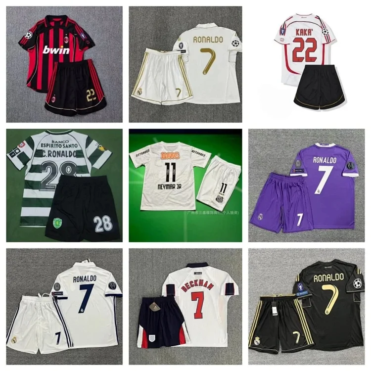 Jersey Set