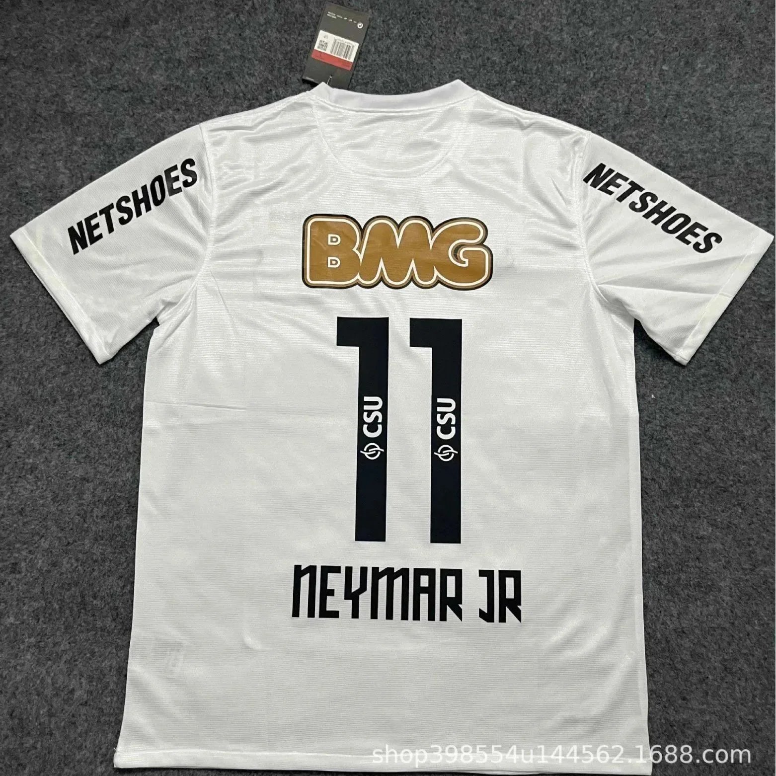 BMG Neymar Jr. #11 Jersey