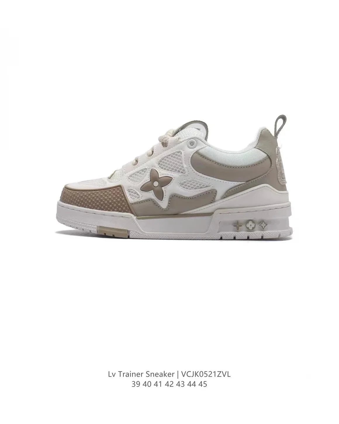Louis Vuitton Trainer Sneaker Beige and White Sneakers