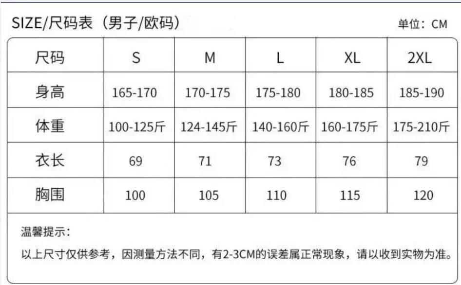 AC Milan Retro Home Jersey Red and Black Striped Polo - 8