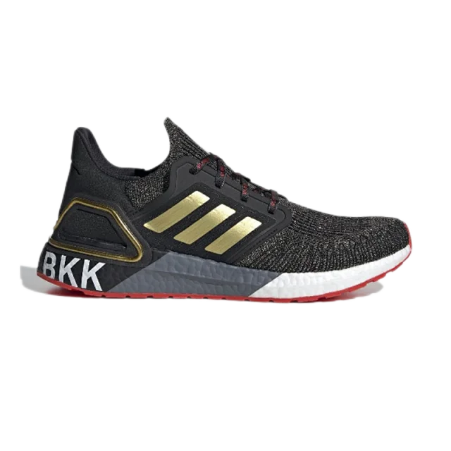 Adidas Sneakers Ultraboost 20 product detail image 11
