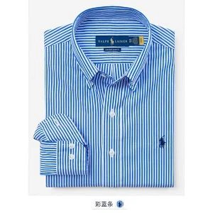 Ralph Lauren Custom Slim Fit Striped Dress Shirt Blue - 4