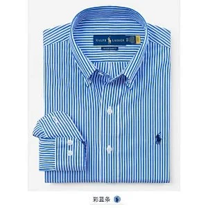 Ralph Lauren Shirts Long-Sleeve Button-Up Shirt product detail image 3