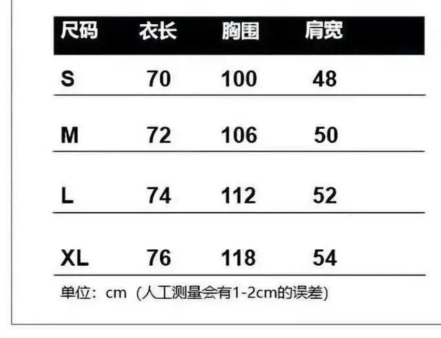 Ducati T-Shirts Motorcycle Graphic product detail image 2