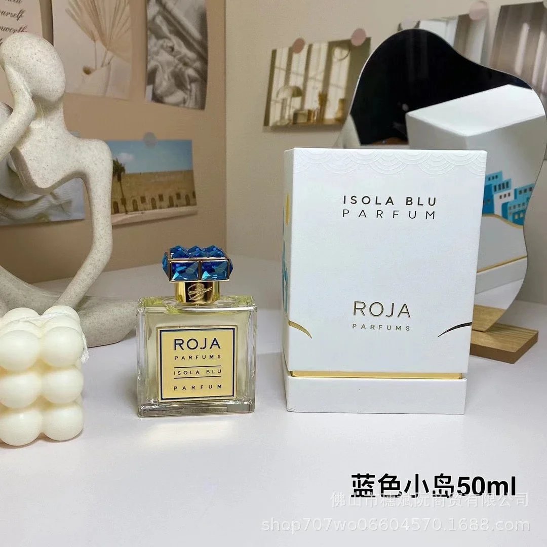蓝色小岛50ml