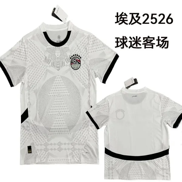 Egypt National Team 2026 Away Fan Jersey White - 1