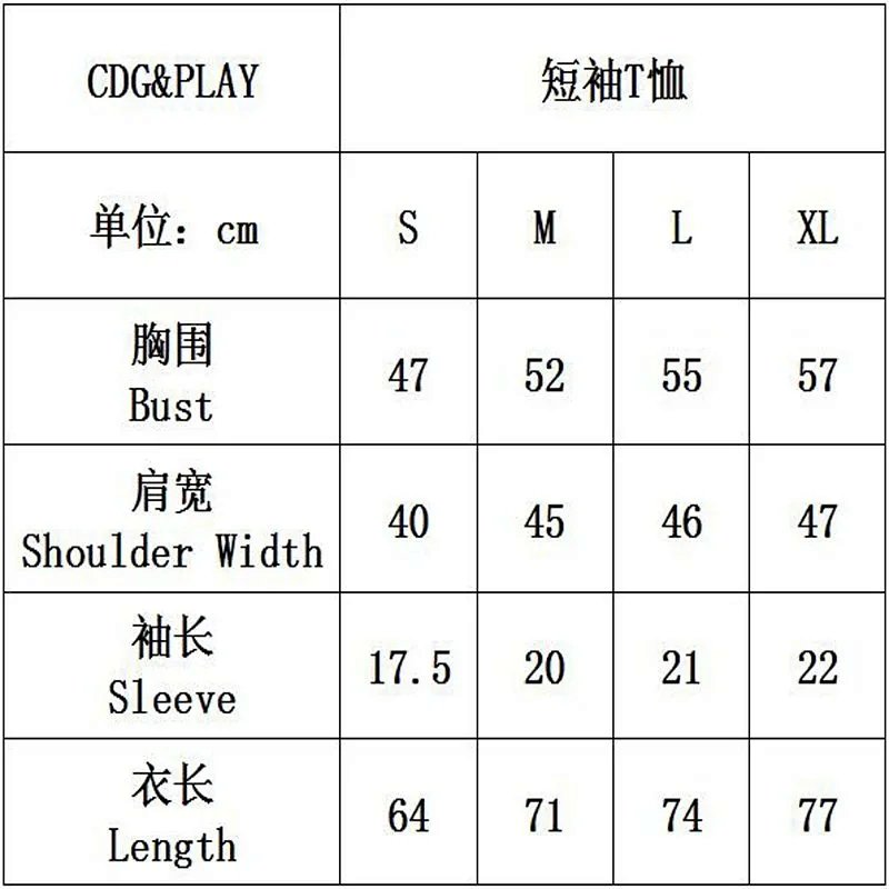 Comme des Garçons Play Long Sleeve Polo Black Polo Shirt product detail 2 in Litbuy spreadsheet finds