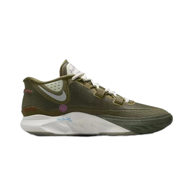 Nike Sneakers Kyrie 8 product detail image 7
