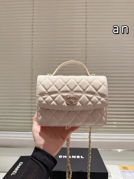 Chanel Mini Flap Bag in Beige Quilted Caviar Leather with Gold Hardware - 1