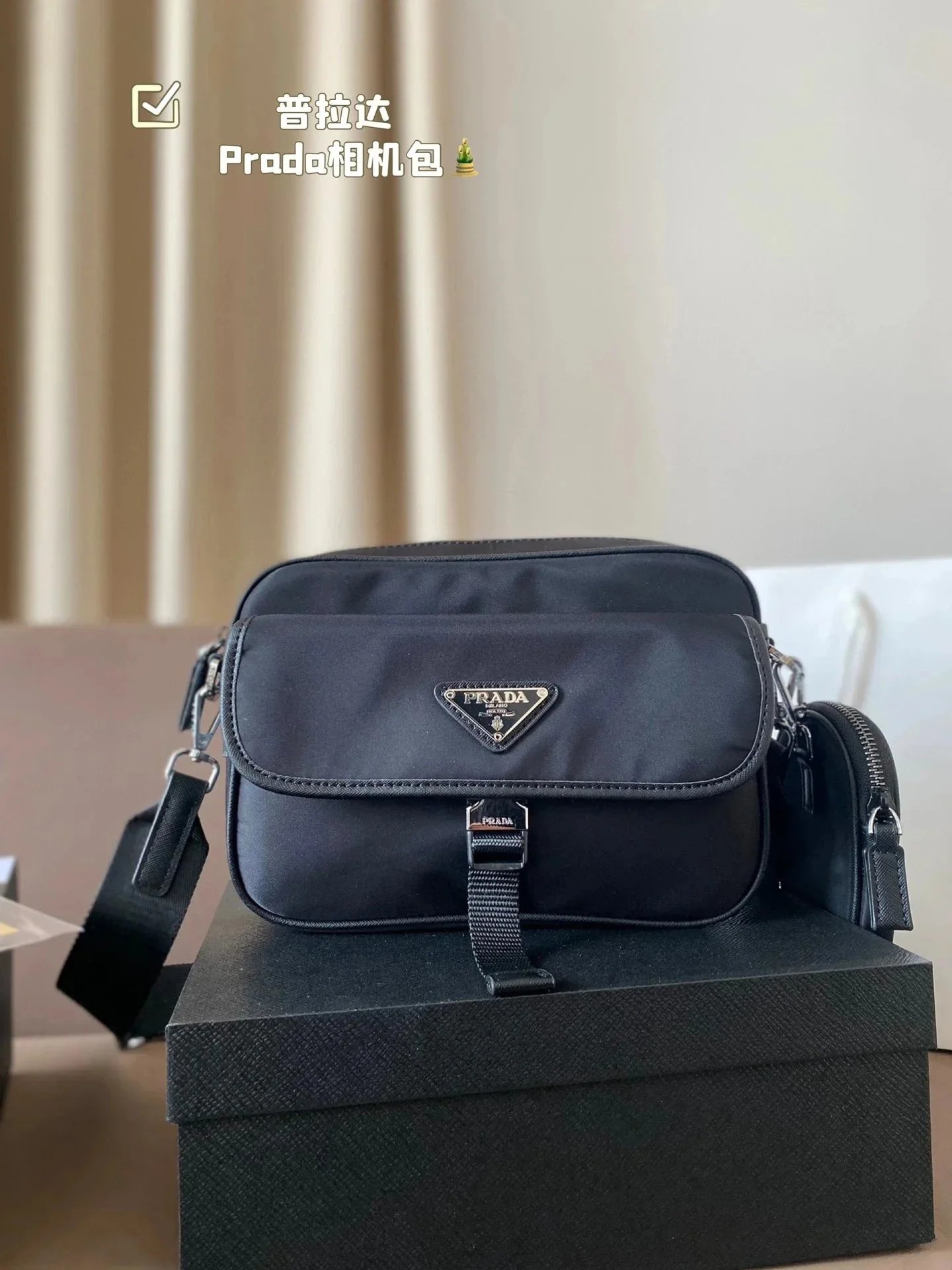 050404014（Size：23*16cm）