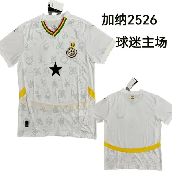 Puma Ghana National Team 2022 Away Jersey White - 1