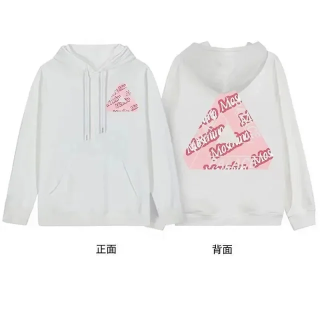 Palace Hoodies & Sweatshirts Graphic-print pullover hoodie product detail image 9