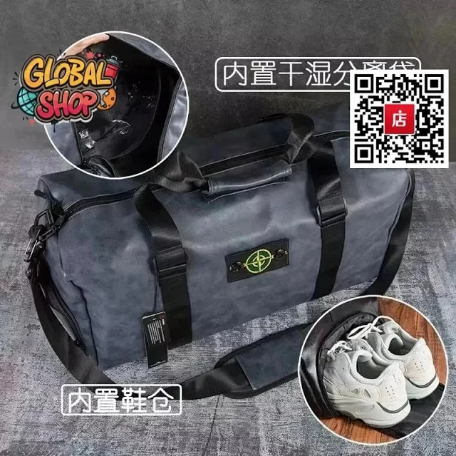 Stone Island Adjustable Strap Crossbody Bag product detail image 4
