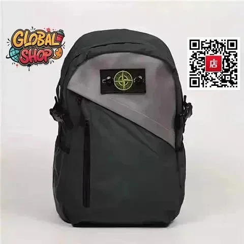 Stone Island Adjustable Strap Crossbody Bag product detail image 7