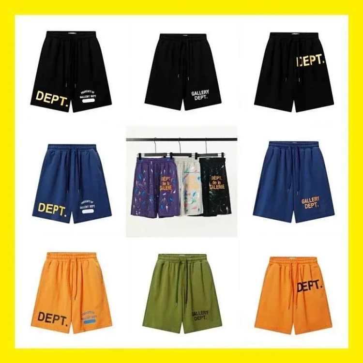 Gallery Dept. Shorts