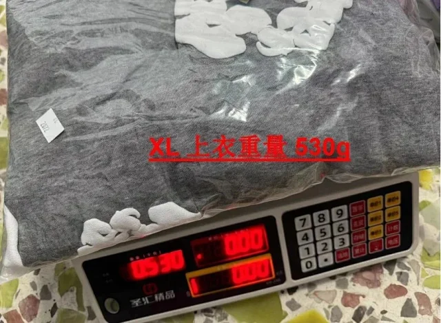 Unbranded Tracksuits Floral-print hooded sweatshirt and jogger set product detail image 3