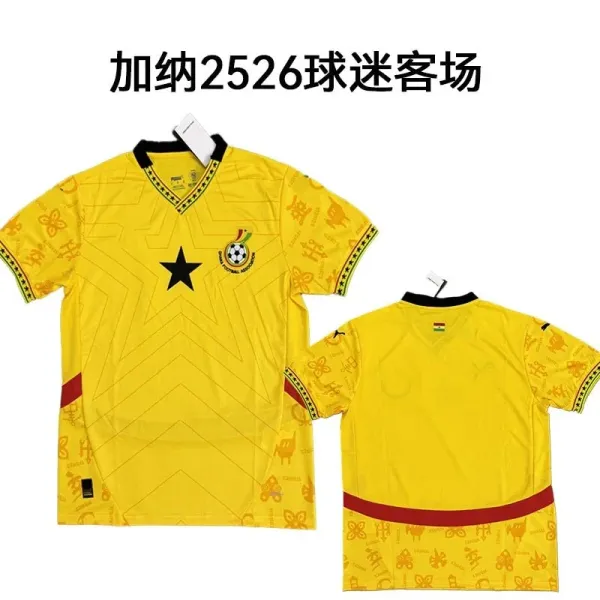 Puma Ghana National Team 2026 Away Fan Jersey Yellow - 1
