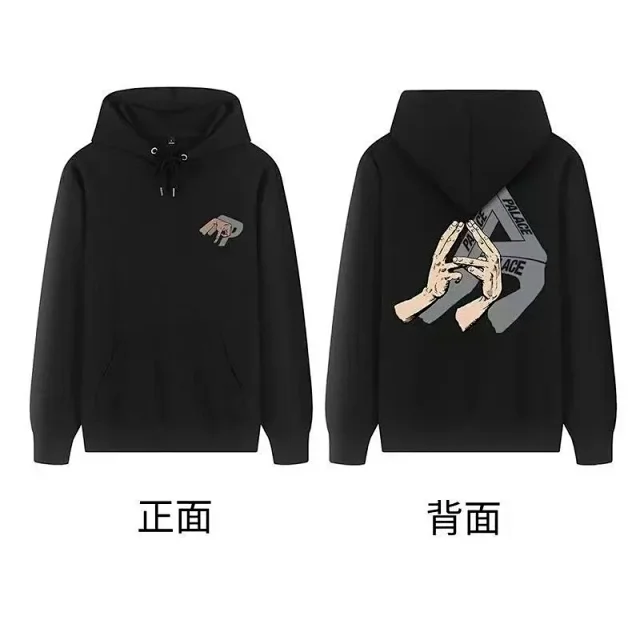 Palace Hoodies & Sweatshirts Graphic-print pullover hoodie product detail image 4