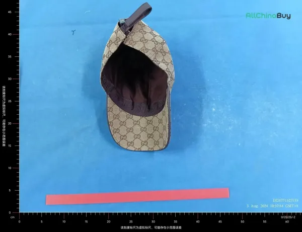 Gucci GG Monogram Baseball Cap Beige and Brown - 6