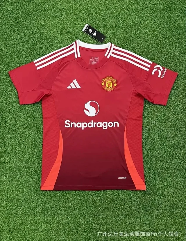 Adidas Football Jerseys Club product detail image 7