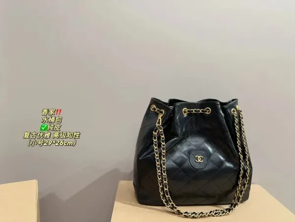 Chanel Vintage Bucket Bag Black Quilted Calfskin Shoulder Bag - 1