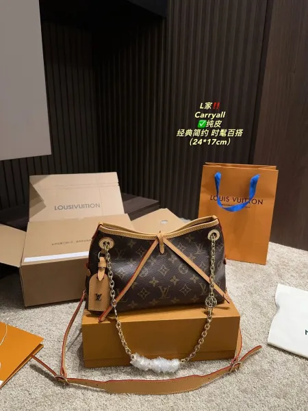 Louis Vuitton Carryall Monogram Brown Shoulder Bag - 1