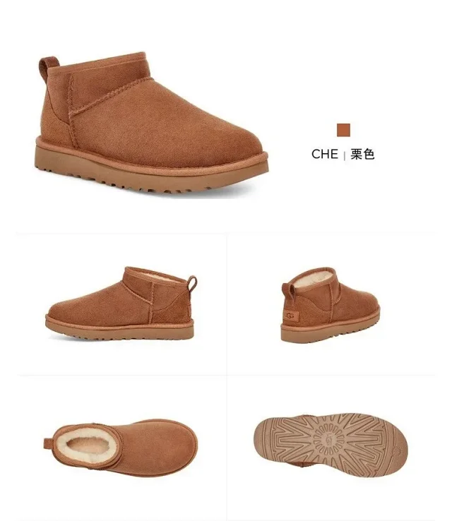 UGG Boots Shearling-Lined Ankle product detail image 40