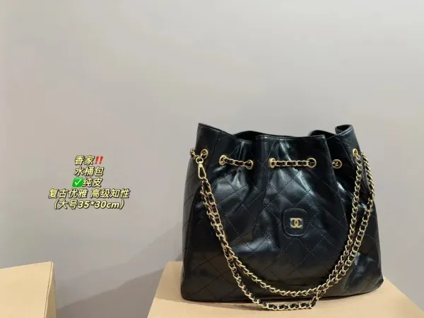 Chanel Vintage Bucket Bag Black Quilted Leather with Gold Chain Strap - 1
