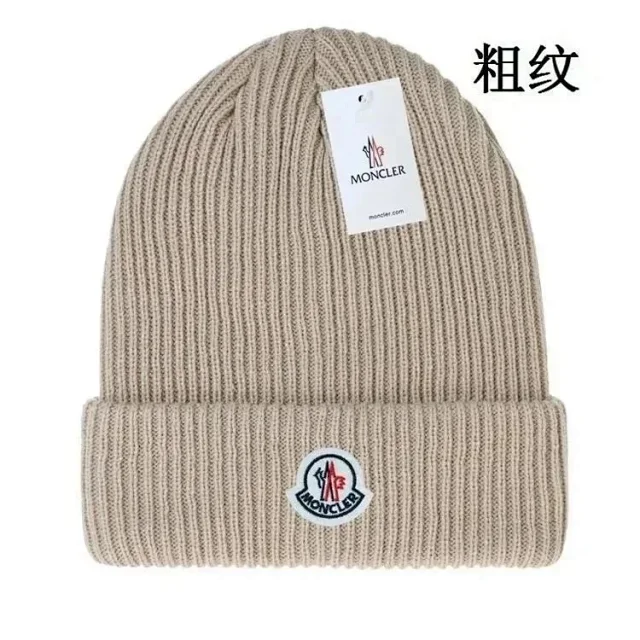 Moncler Hats Ribbed cuffed knit beanie product detail image 9