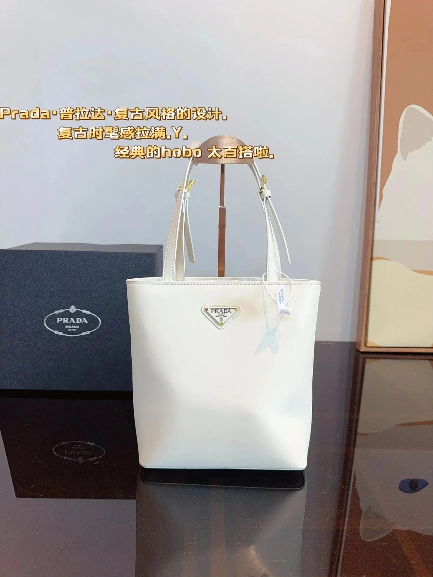 050404028-4（Size：21*8*24cm）