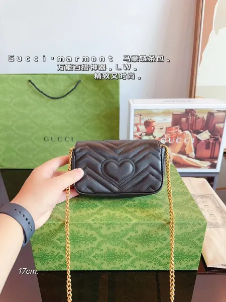 Dior Caro Saddle Bag Oblique Navy and Beige Crossbody Bag - 9