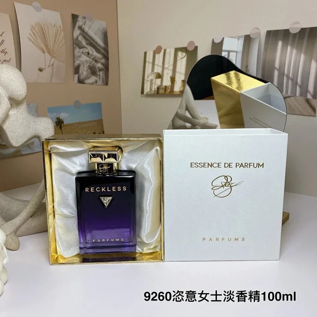 Oligarch Multiple fragrance variants product detail image 5