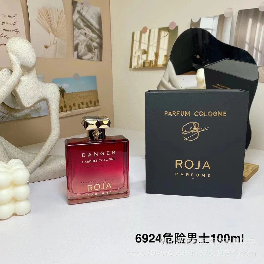 危险男士100ml