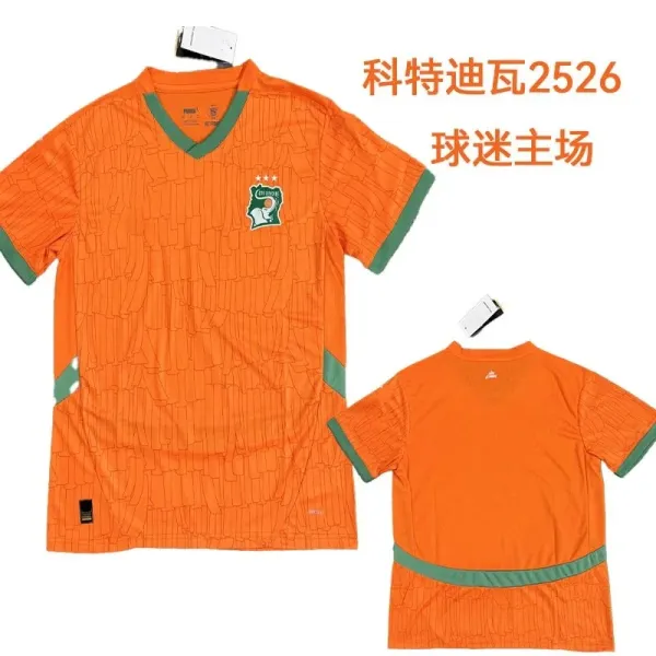 Puma Côte d'Ivoire 2023 Home Fan Jersey Orange - 1