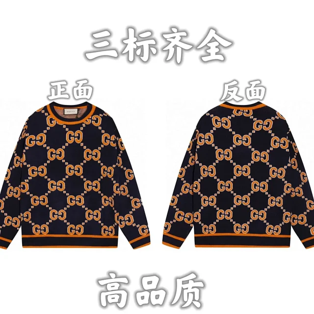 Gucci Knitwear Logo and monogram knit sweater product detail image 6