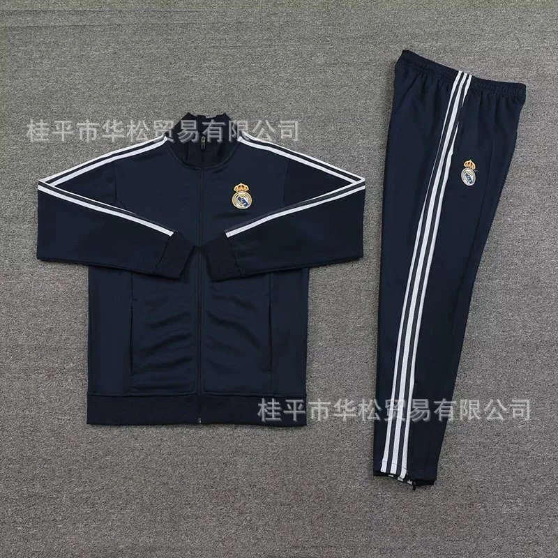 皇马  宝蓝  2425